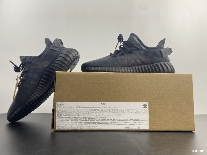 Cinder Boost GX3791 Mono 350 Yeezy Adidas V2 0807